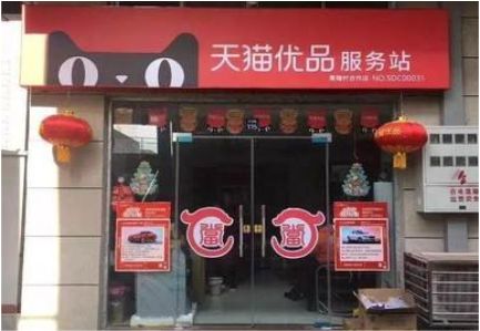 永川门头就是吸引顾客进店的第一把钩子