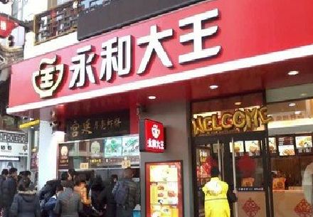 永川餐厅门头设计的注意事项