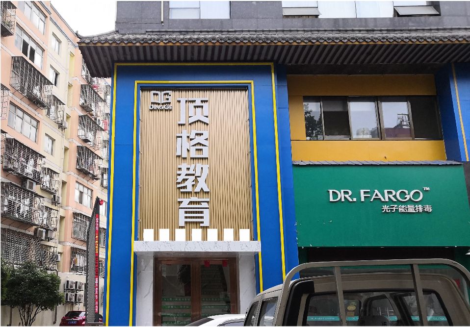 永川门头设计要符合门店特色。