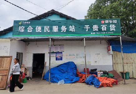 永川连锁店招牌制作的注意事项。