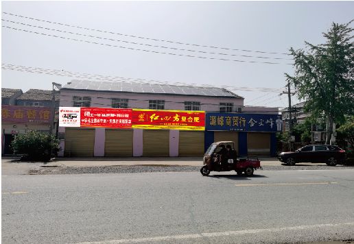 永川广告牌制作要注意什么才能避免被整改？