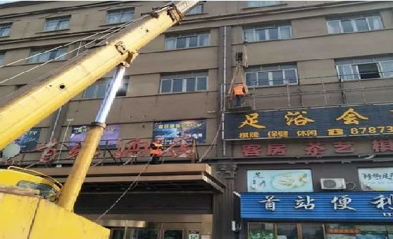 永川安装较高的门店招牌有什么好的方法？