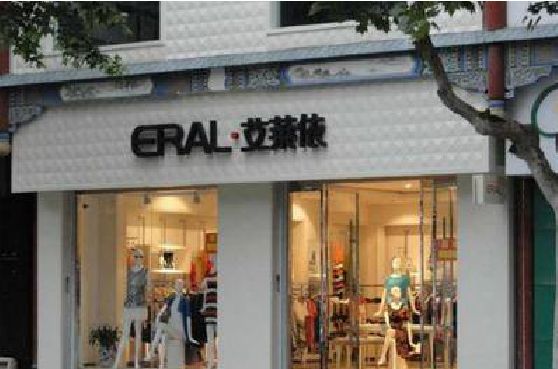 永川招牌设计的位置。
