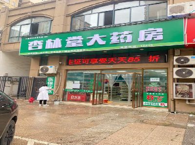 永川铝塑板门头招牌的特点。