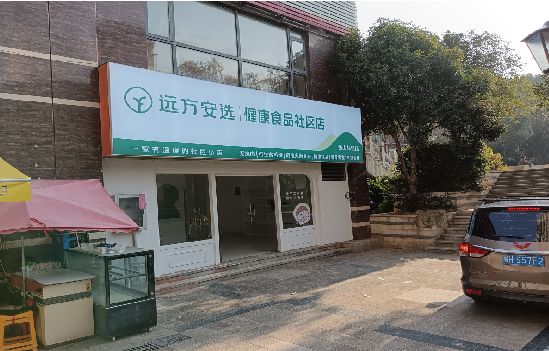 永川广告招牌特点详解。