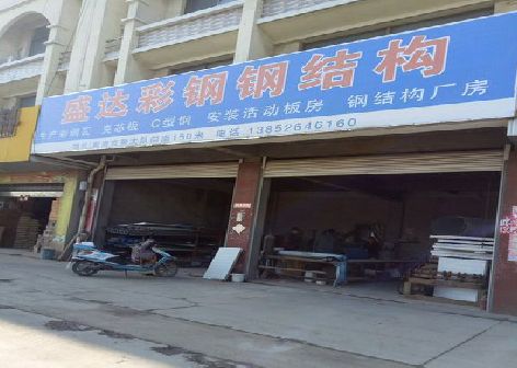 永川喷绘招牌制作中，需注意的问题？