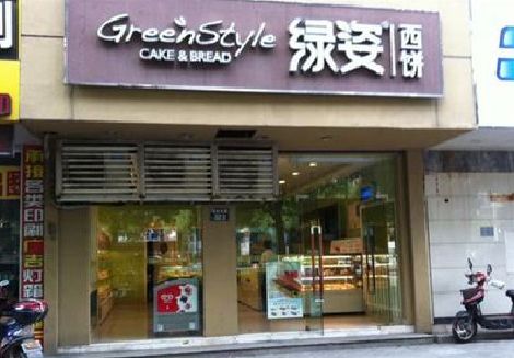 永川门头招牌设计小技巧。