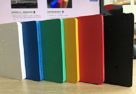 永川广告招牌字材料的性能。