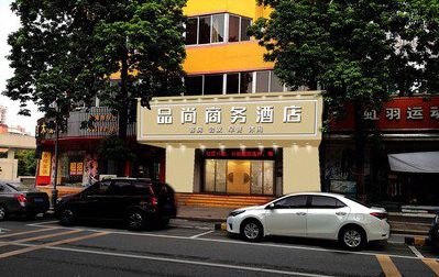 永川广告招牌怎么制作利润高些？