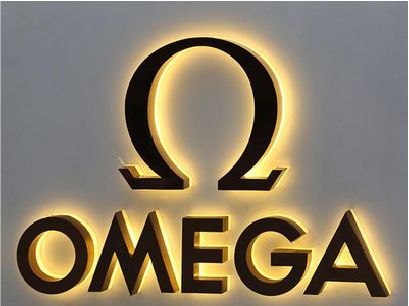 永川招牌上的发光字几天可以做好？